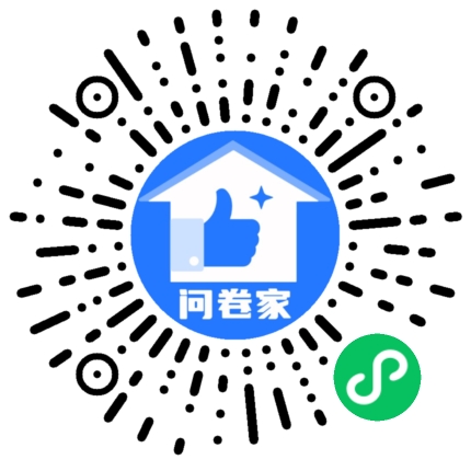 请编辑活力橙投票模版二维码