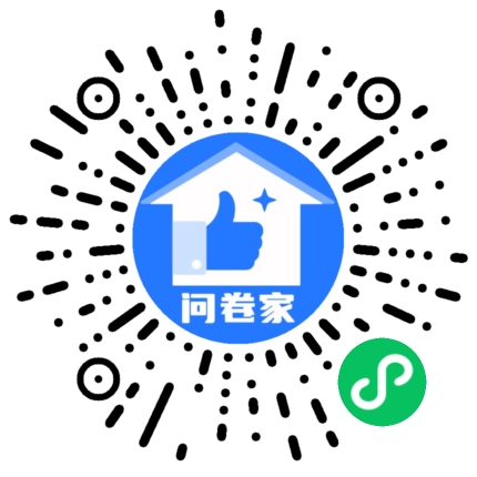 请编辑书法大赛模板二维码