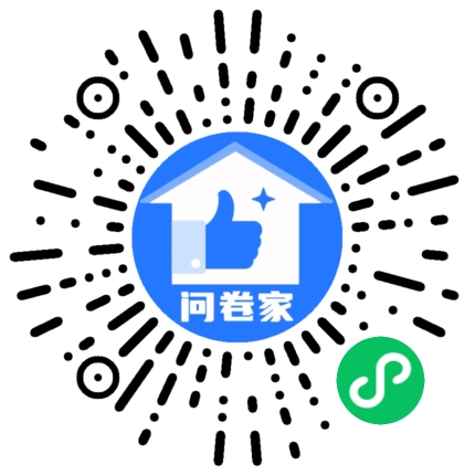 书法大赛模板二维码