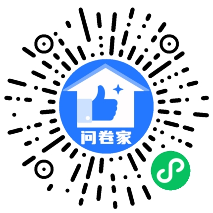 咖啡厅争名活动二维码
