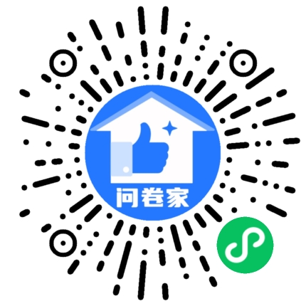 春生地产业主联谊会，中秋汉服游园会“汉服写真评选”活动二维码
