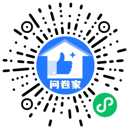 Ta是同一个人吗？二维码