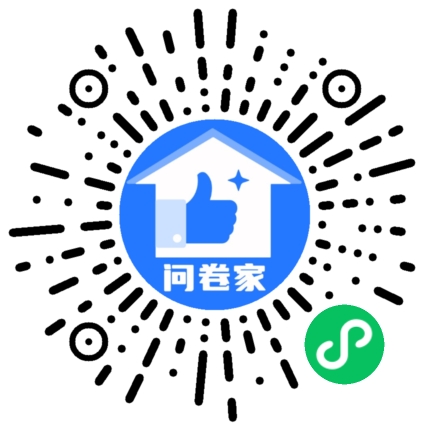 请编辑书法大赛模板二维码