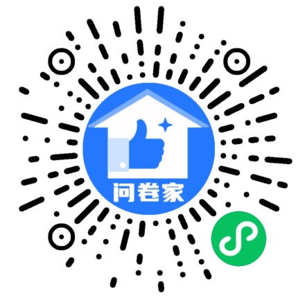 邹庄镇最美网格员二维码