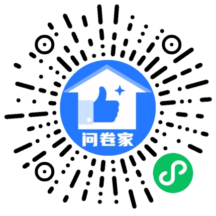 印·象彭祖山—首届彭祖文化之旅主题摄影大赛二维码