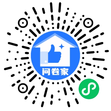 请编辑书法大赛模板二维码
