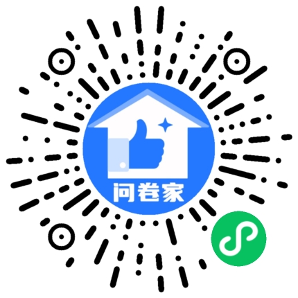 请编辑安全生产月模板二维码