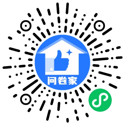 请编辑政府部门模板二维码