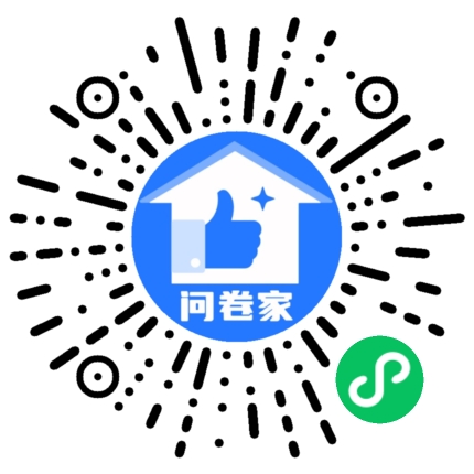 请编辑教师节投票模版二维码