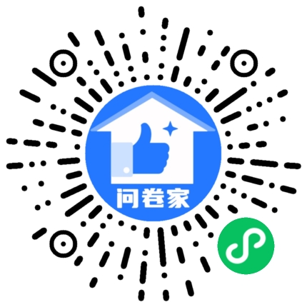 “智绘班徽・艺启未来”2025 年农垦高中 AI 赋能班徽设计大赛线上投票二维码