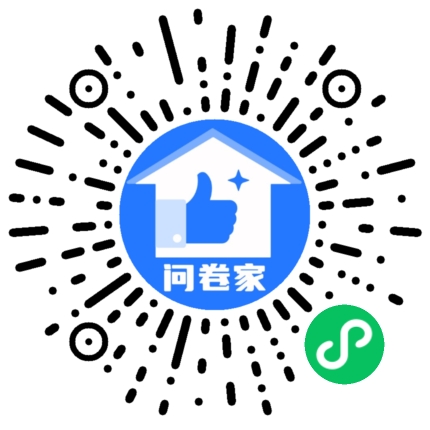 书法大赛二维码