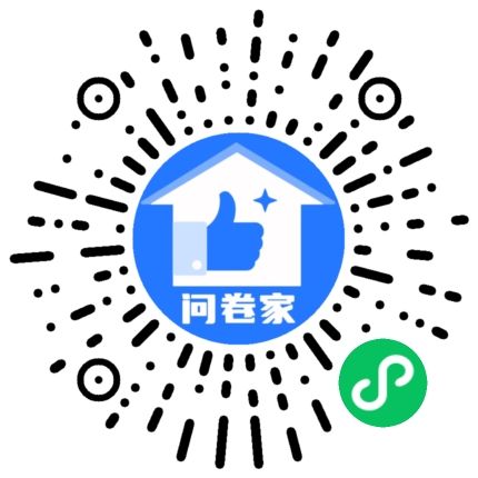 请编辑书法大赛模板二维码