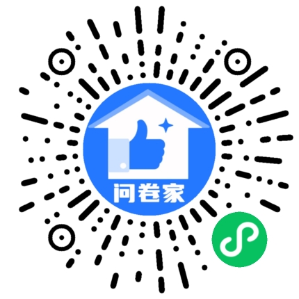 2021年度最美网格员”评选活动二维码