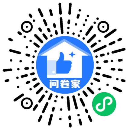 付煤公司职业健康达人评选活动二维码