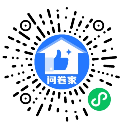 易创晋江项目部9月优秀员工评选活动二维码