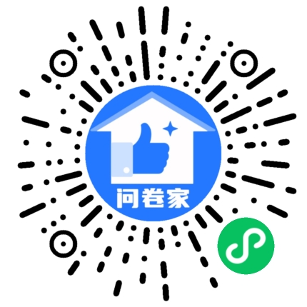 新建一个活动（可编辑）二维码