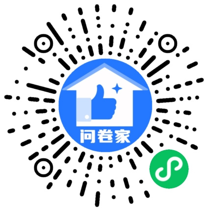 请编辑请编辑最美摄影大赛二维码