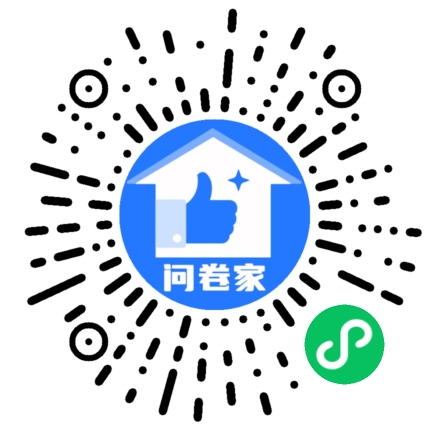请编辑情侣合照评选模板二维码