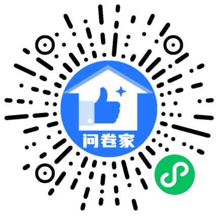 新建一个活动（可编辑）二维码