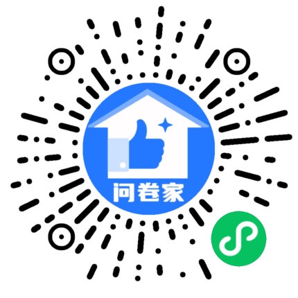 新建一个活动（可编辑）二维码