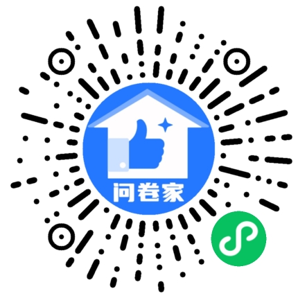 新建一个活动（可编辑）二维码
