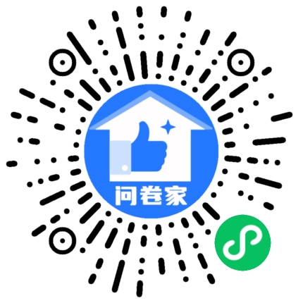 双十一购物节模板二维码