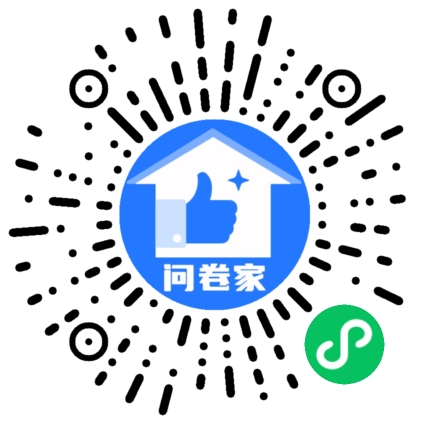 新建一个活动（可编辑）二维码