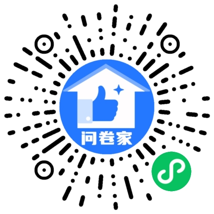 关于举办第七届平安中国“三微”比赛的通知二维码