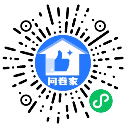 办事满意度回访二维码
