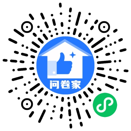 “漳显锋芒 福聚古雷”2026年漳州片仔癀·贺岁杯足球赛二维码
