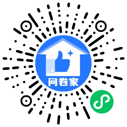 请编辑最美代言人模板二维码