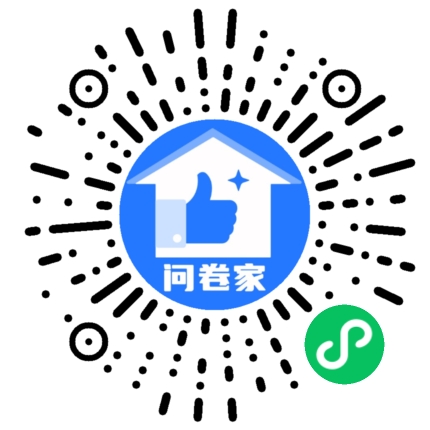 大哥家一楼沙发摆布方案评选活动二维码