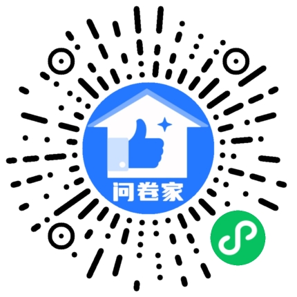 请编辑2021年度“西安最美退役军人”评选表彰活动二维码