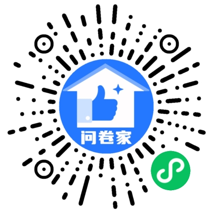 请编辑简约蓝投票模版二维码