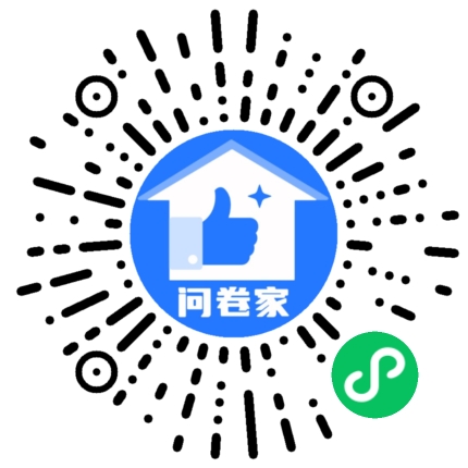 暖冬热饮评选二维码