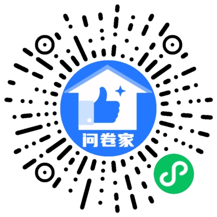 请编辑2021年度陈楼镇最美网格员评选二维码