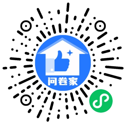 入职二维码