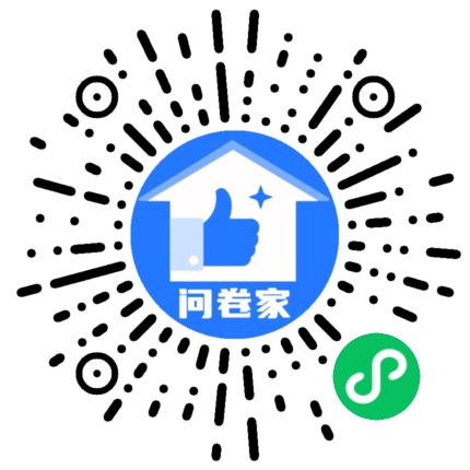 请编辑国庆节投票模版二维码