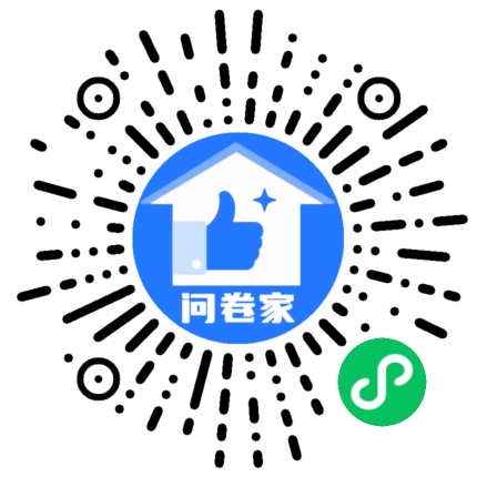 请编辑十佳人物模板二维码