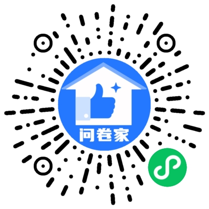 恭贺新春模板二维码