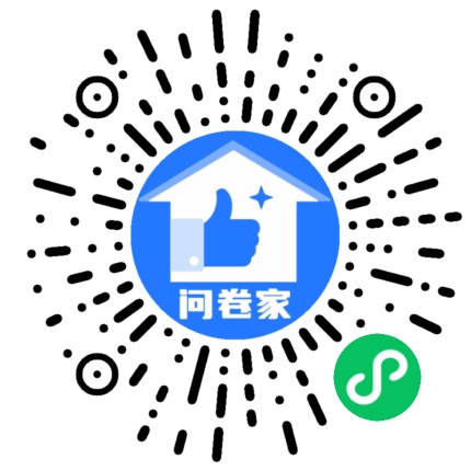 请编辑2021年度“西安最美退役军人”评选表彰活动二维码