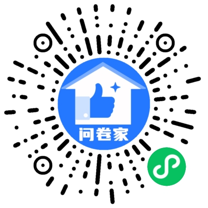 请编辑浪漫紫模板二维码