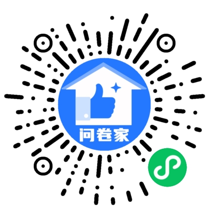 请编辑商家门店模板二维码