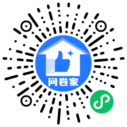 请编辑优秀员工模板二维码