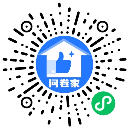 请编辑建军节模板二维码