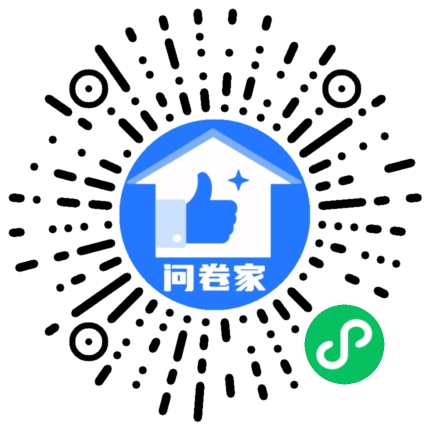 请编辑猜比赛输赢喝奶茶二维码