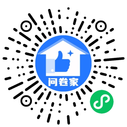 宁夏交通执法二维码