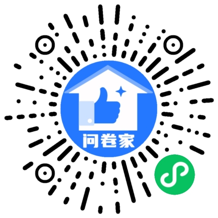 你觉得如果没有赠送的1600原神，原神的周年庆怎么样二维码
