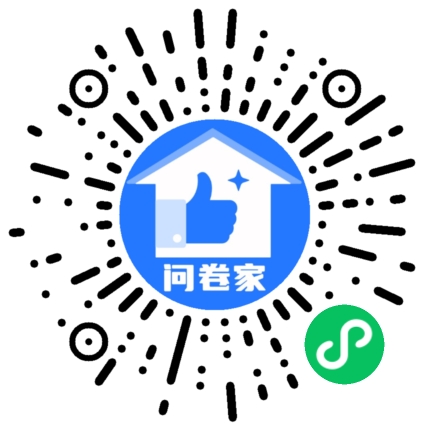 美丽庭院评选活动开始啦！快来为你喜欢的美丽庭院打CALL二维码