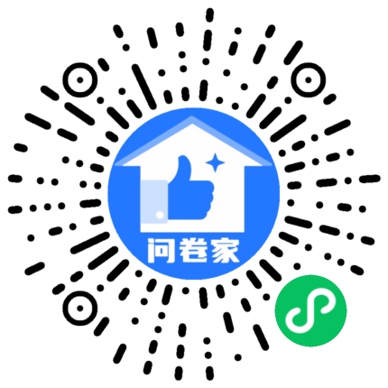 请编辑教师节投票模版二维码